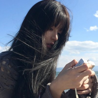 黛绿年华